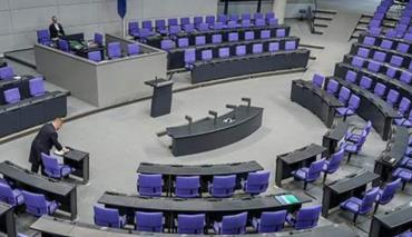 Das Erste: в бундестаге допускают изменение курса США в отношении России